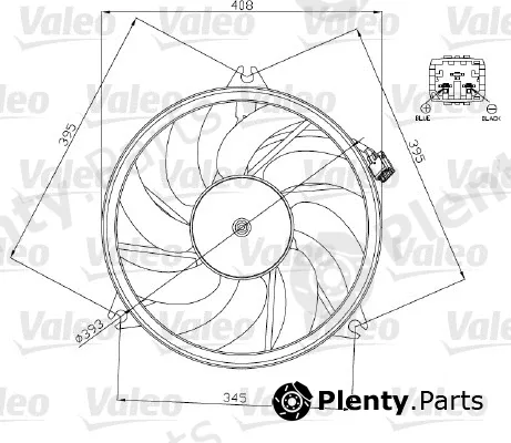Valeo 696071 — Fan, engine cooling