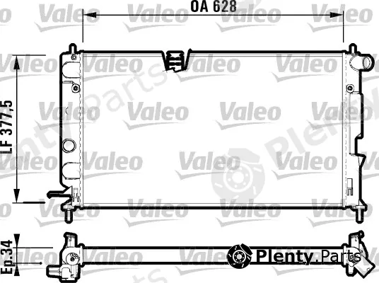 Valeo 732350 — Radiator, engine cooling