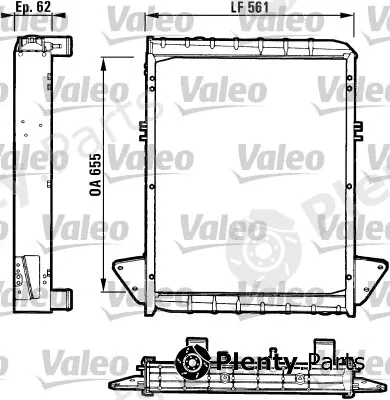 Valeo 811061 — Radiator, engine cooling