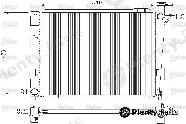 Valeo 733144 — Radiator, engine cooling