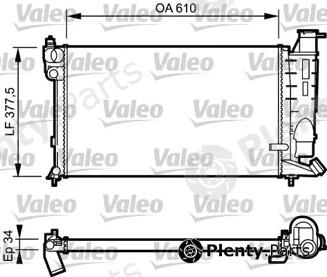 Valeo 731391 — Radiator, engine cooling