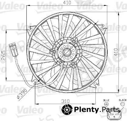 Valeo 696140 — Fan, engine cooling