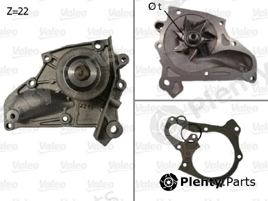 Valeo 506433 — Water Pump, engine cooling