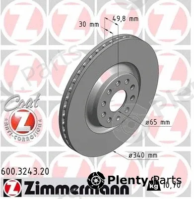 TQ TQ-BD1183 — Brake Disc DISK PLOČA