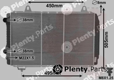 TQ TQ-40002112 — Radiator, engine cooling HLADNJAK FIAT DUCATO TQ-40002112 88-94 19TD ;C25/J5 25D
