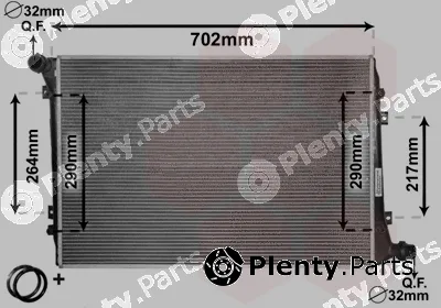 TQ TQ-58002224 — Radiator, engine cooling HLADNJAK