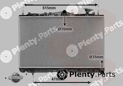 TQ TQ-82002056 — Radiator, engine cooling HLADNJAK HYUNDAI SONATA 82002056 95-98 18/20/30 MAN