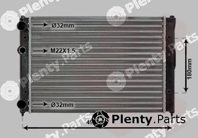 TQ TQ-49002022 — Radiator, engine cooling HLADNJAK