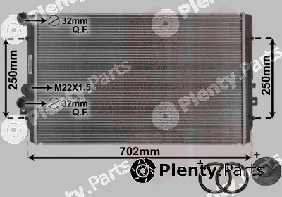 TQ TQ-58002193 — Radiator, engine cooling HLADNJAK