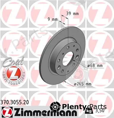 TQ TQ-BD0606 — Brake Disc DISK PLOČA MAZDA TQ-BD0606 ZAD. M-3  13->D265/9