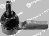 TQ TQ-20.TR.553 — Tie Rod End KRAJNIK CIT.TQ-20.TR.553 JUMPY 1.6-2.0HDI 07->