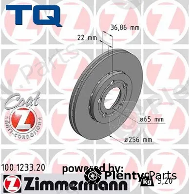 TQ TQ-BD0003 — Brake Disc DISK PLOČA VW TQ-BD0003 PR.A-3 1.6 96 -> D256/22