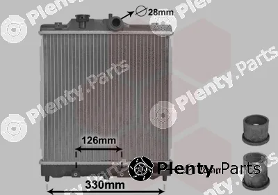 TQ TQ-25002067 — Radiator, engine cooling HLADNJAK