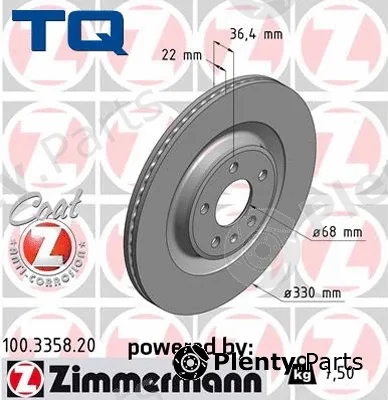 TQ TQ-BD0176 — Brake Disc DISK PLOČA AUDI TQ-BD0176 ZA.A-4 B8,B9 2.0TDI D330/22