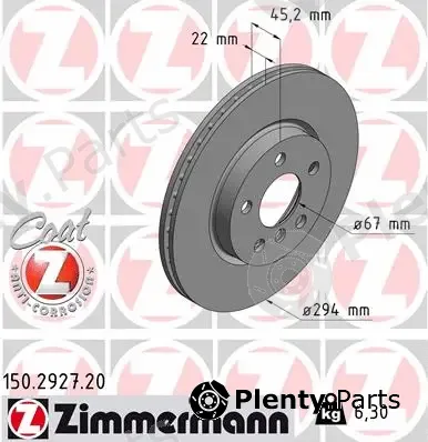TQ TQ-BD0266 — Brake Disc DISK PLOČA