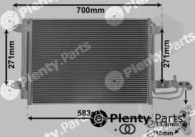 TQ TQ-58005209 — Condenser, air conditioning HLADNJAK KLIME
