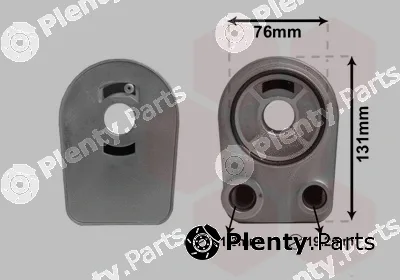 TQ TQ-43003607 — Oil Cooler, engine oil HLADNJAK ULJA