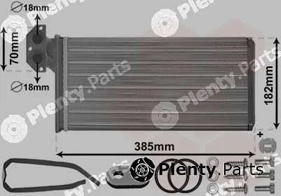 TQ TQ-30016701 — Heat Exchanger, interior heating HLADNJAK GR.VW LT TQ-30016701 96-06