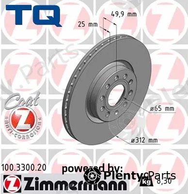 TQ TQ-BD0007 — Brake Disc DISK PLOČA VW TQ-BD0007 PR.A-3 1.6 03 -> D312/25