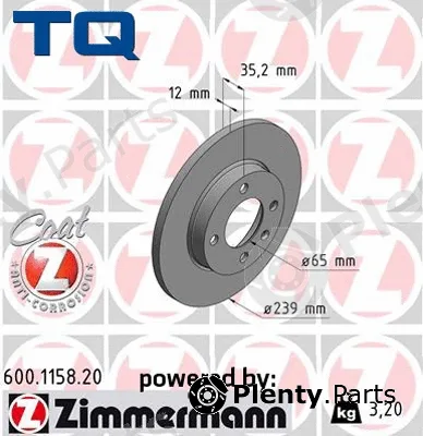 TQ TQ-BD0093 — Brake Disc DISK PLOČA VW TQ-BD0093 PR.GOLF 1.6TD ->91 D239/12
