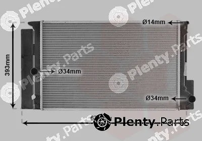TQ TQ-53002397 — Radiator, engine cooling HLADNJAK