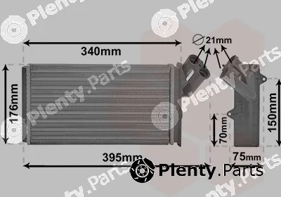 TQ TQ-09006129 — Heat Exchanger, interior heating HLADNJAK GRIJAČA