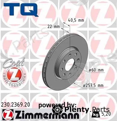 TQ TQ-BD0031 — Brake Disc DISK PLOČA FIAT TQ-BD0031 PR.GRANDE PUNTO 1.2 1.3D 05 ->