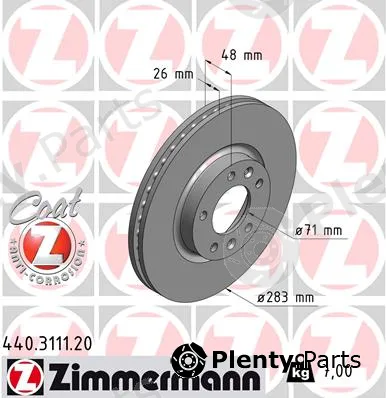 TQ TQ-BD0875 — Brake Disc DISK PLOČA