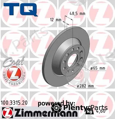 TQ TQ-BD0008 — Brake Disc DISK PLOČA