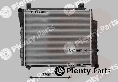 TQ TQ-30002155 — Radiator, engine cooling HLADNJAK MB 202 TQ-30002155 C 200D/220D -AC ,210 E