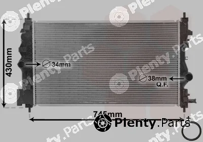 TQ TQ-37002488 — Radiator, engine cooling HLADNJAK