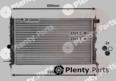 TQ TQ-37002244 — Radiator, engine cooling HLADNJAK OPEL VECTRA TQ-37002244 B 16/18/20 +AC ,20DI/25 -AC