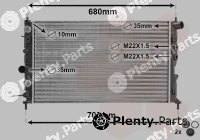 TQ TQ-37002220 — Radiator, engine cooling HLADNJAK OPEL VECTRA TQ-37002220 B 16/18/20/22/20DI AUTO +AC