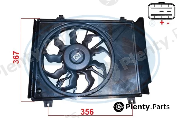 ERA 352146 — Fan, engine cooling