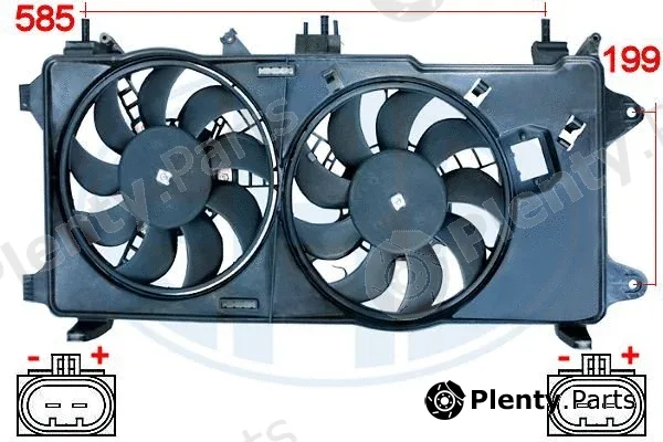 ERA 352060 — Fan, engine cooling