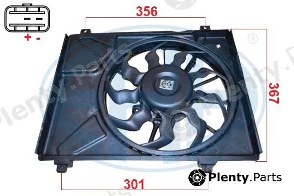 ERA 352145 — Fan, engine cooling