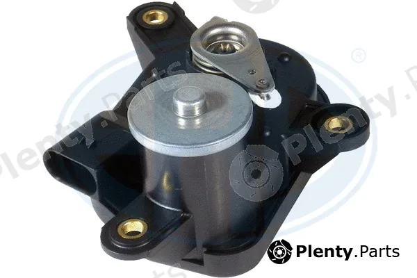 ERA 556093 — Control, swirl covers (induction pipe)