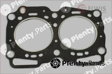 Elwis Royal 0051516 — Gasket, cylinder head