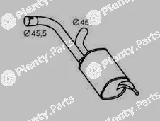 Vegaz CS-286 — Rear Muffler