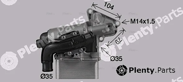 Ava Quality Cooling OL3710H — Oil Cooler, engine oil