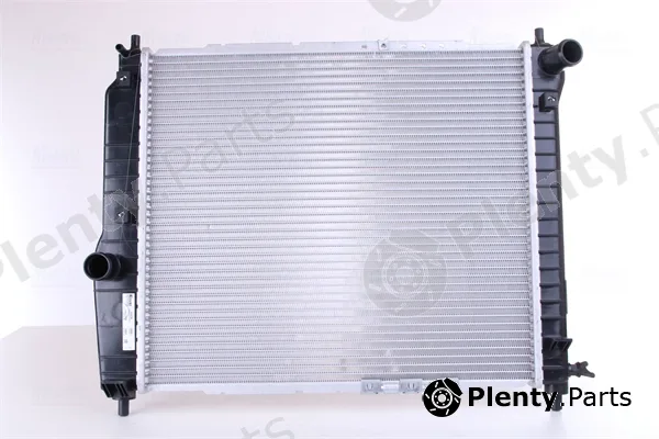 Ava Quality Cooling DW2447 — Radiator, engine cooling