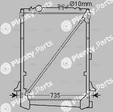 Ava Quality Cooling DF2030 — Radiator, engine cooling