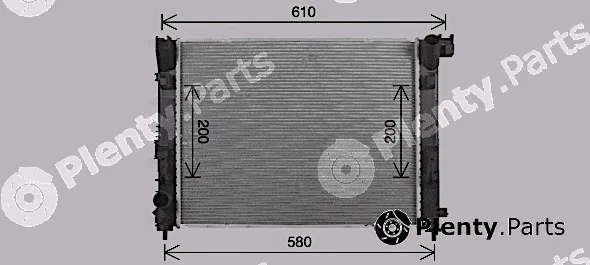 Ava Quality Cooling DN2481 — Radiator, engine cooling
