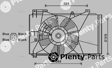 Ava Quality Cooling MZ7543 — Fan, engine cooling