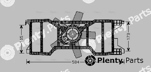 Ava Quality Cooling FD7540 — Fan, engine cooling