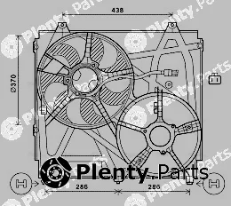 AVA Quality Cooling KA7529 — Fan, engine cooling
