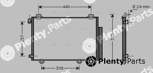 Ava Quality Cooling TO5267D — Condenser, air conditioning