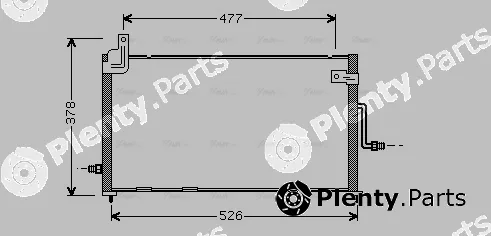 Ava Quality Cooling DW5044 — Condenser, air conditioning
