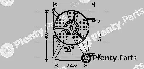 Ava Quality Cooling DW7510 — Fan, engine cooling