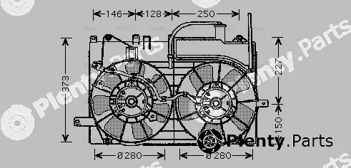 Ava Quality Cooling TO7549 — Fan, engine cooling